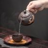 Портативный термочувствительный фиолетовый глиняный набор для чайной церемонии Кунг-фу