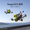 IFLIGHT Nazgul XL5 ECO 5-inch FPV Racing Drone (CN version)
