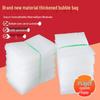 Compact Bubble Bags for Shipping: Single & Double Layer Options