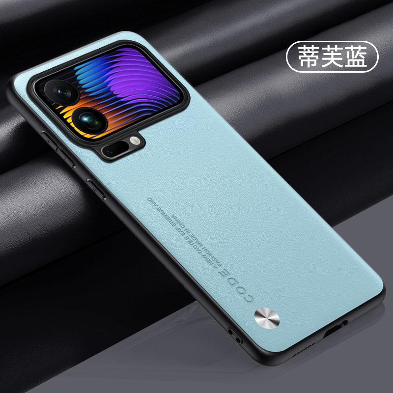 Простой чехол из ПУ кожи для Xiaomi 17 Pro Max, противоударный, с силиконовым матовым бампером, мягкой рамкой, противоударная крышка для Xiaomi Mi17 17pro