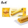 Master Kong Cream Flavored Egg Rolls 108g