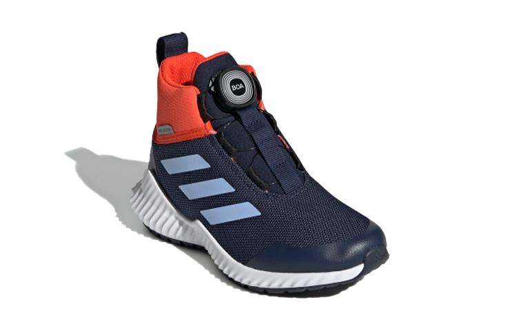 adidas Fortatrail Boa K Удобные, нескользящие, износостойкие, дышащие высокие детские уличные ботинки G27561