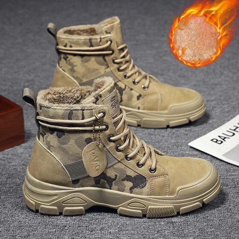 New Camouflage Youth Trendy Cotton Shoes for Men,High Top Canvas Men's Shoes,soft Sole Desert Boots,short Boots Sapato Masculino