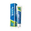 Yunnan Baiyao Mint Toothpaste & Toothbrush Set