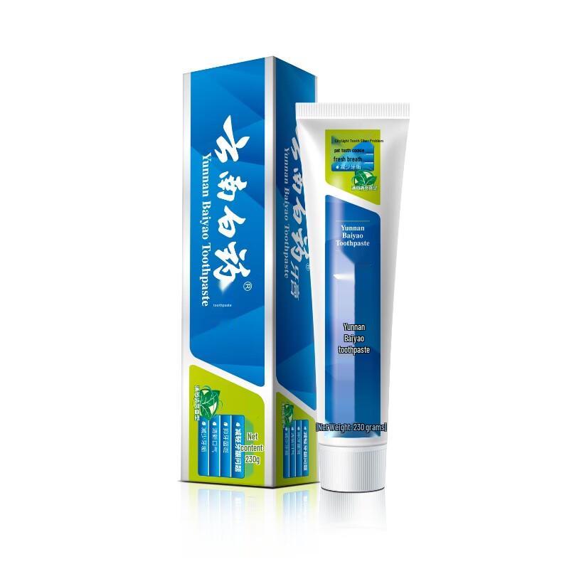 Yunnan Baiyao Mint Toothpaste & Toothbrush Set