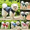 Winter Dog Jacket With Harness For Cold Weather Warm Dog Coat Clothes for Small Medium Pet Dog Vest Dogs Coat Chihuahua French