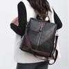 Женский мягкий кожаный рюкзак с защитой от кражи, многофункциональный рюкзак