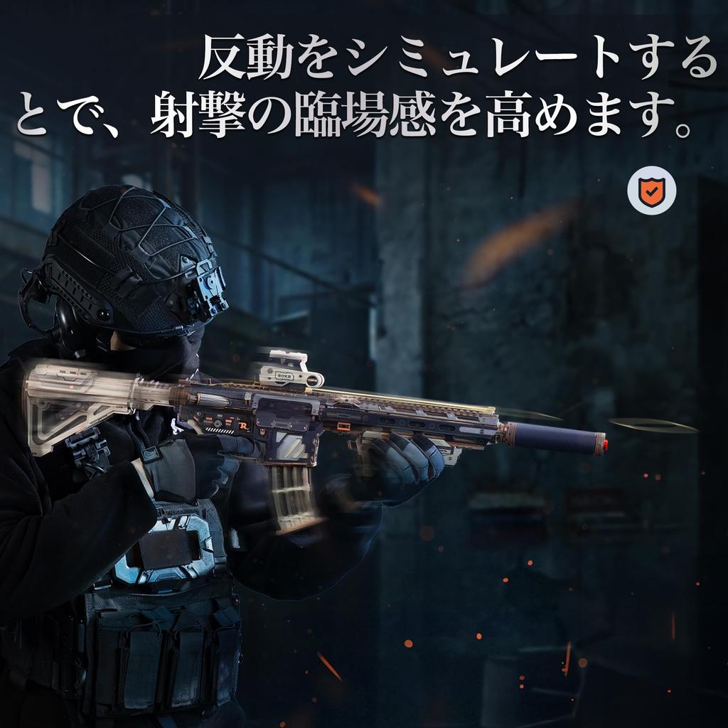 ROKR 3D Wooden Puzzle Assault Rifle Adjustable Interior Decoration Movable Model DIY Gun Rubber Band Gun Atmosphere Creation Entryway Craft Kit DIY