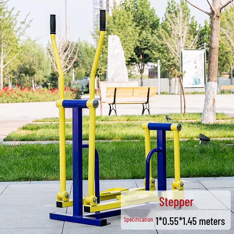 Angyu Senior Outdoor Fitness Equipment