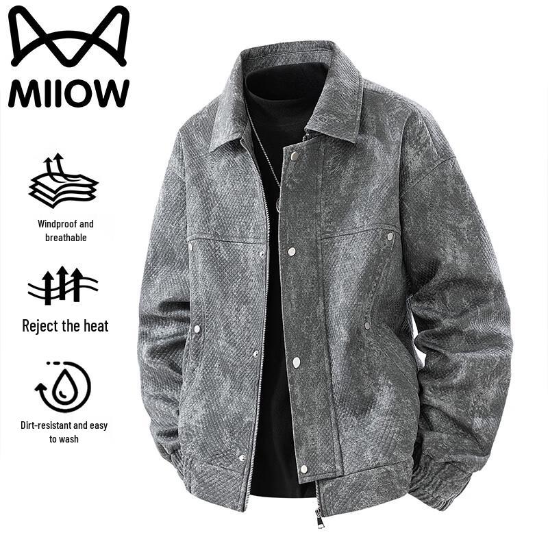 Mao Ren Men's Retro Casual Lapel Jacket