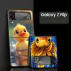 Cartoon Duck Hard PC Phone Case For Samsung Galaxy Z Flip 7 6 5 4 Black Cover For Galaxy Z Flip 3 Foldable Fundas Shell Capa Bag