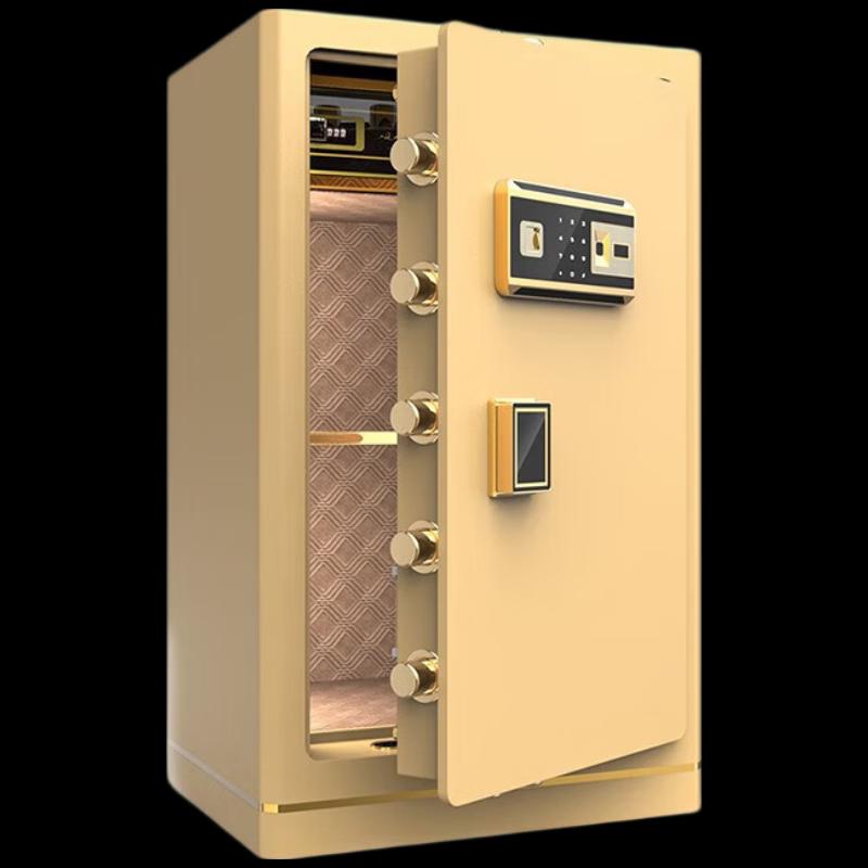 All-Purpose Home Digital Security Safe - 70cm Tall