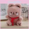 Delightful Plush Bear Keychain Soft Fabric And Cozy Pp Cotton Perfect Gifts For