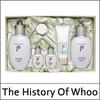 (a5) Gongjinhyang Seol Radiant White 2pcs Special Set