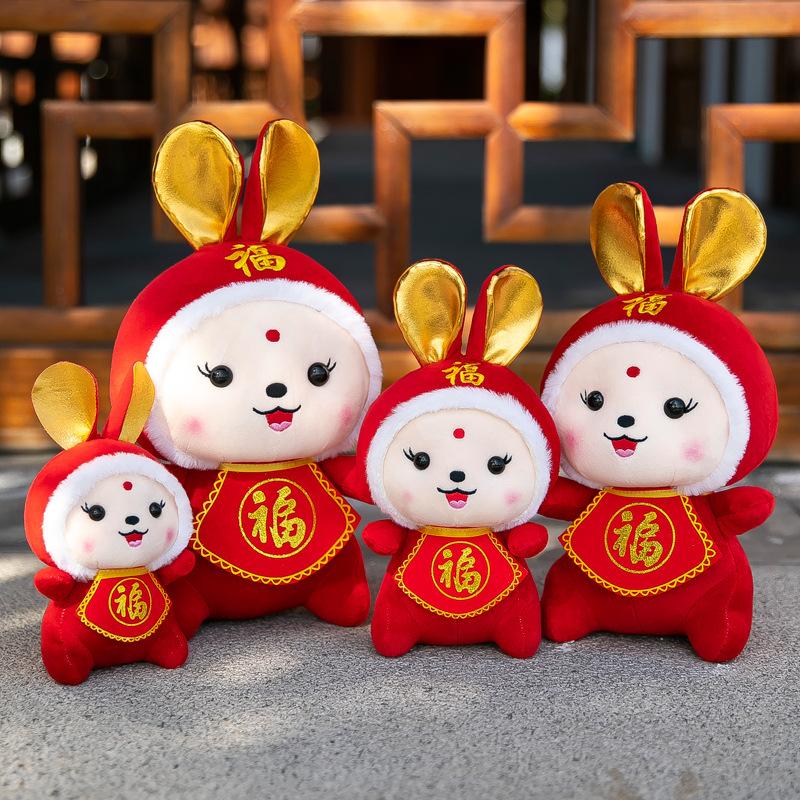 Год Кролика Маскот Плюшевая Игрушка Кукла Компания Ежегодное Собрание Мероприятия Национальный Стиль Пузатый Кролик