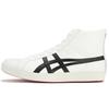 Fabre High NM White Black Unisex Sneakers 1183B439-101