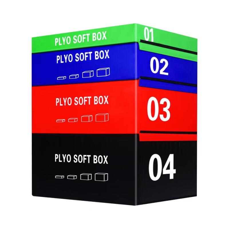 Brangdy Soft Plyometric Jump Box