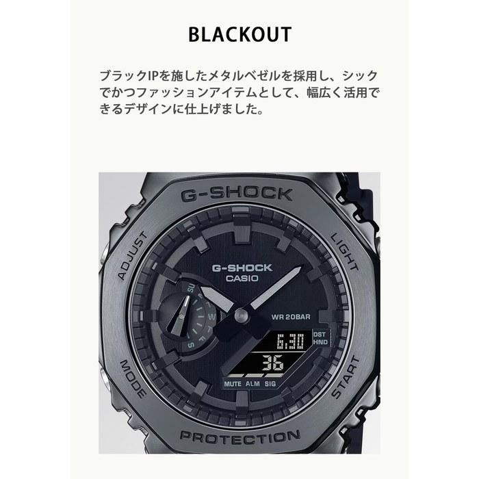 G-SHOCK Casio Watch GM-2100BB-1AJF Men's Black All Black