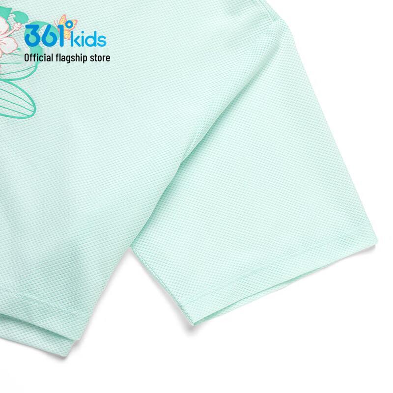 361° Girls' Layered Short Sleeve T-Shirt Two-Piece Set