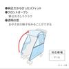 Aprica Stroller Rain Type Marl 2226940 Cover, 4, Compatible, Black,