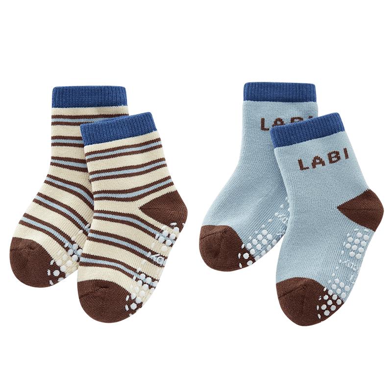 Labbi Kids Полосатые Антибактериальные Короткие Носки 2 пары
