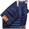 Spring Men's Thin Jeans Loose Middle-aged Pants Men's Stretch Pants