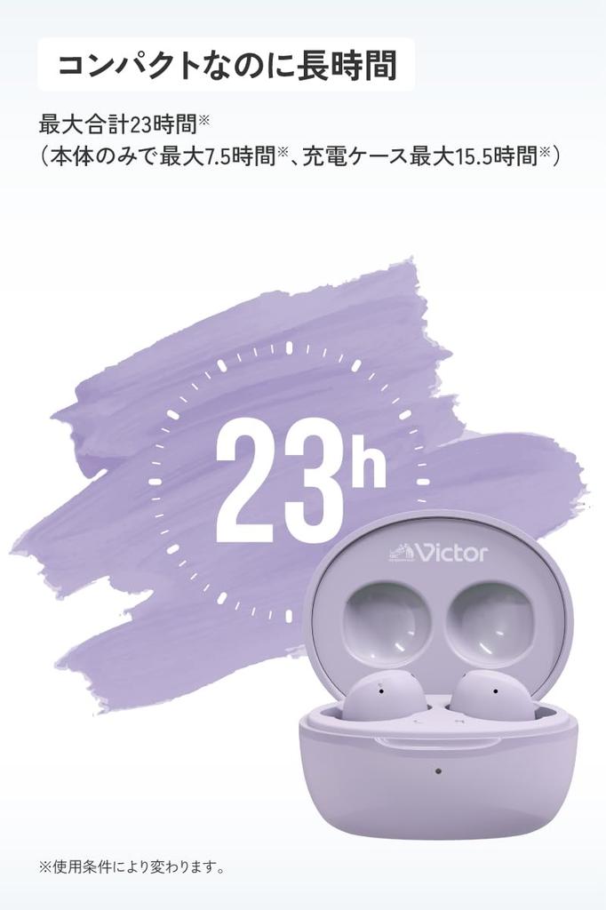 JVC Kenwood Victor Wireless Earphones Bluetooth Total 23 Hours Playback with Microphone Small Lightweight Waterproof Pink HA-A6T-P Ver.5.4 HA-A6T