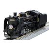 TOMYTEC TOMIX N Gauge JR C58 Type 239 2009 Steam Locomotive Model