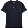 Logo Sport Moda Paxta Dumaloq Bo'yinli Trikotaj Qisqa Yengli Futbolka Erkaklar Futbolkasi Afsonaviy-Ko'k F51M128198F