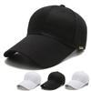 Cap Spring and Summer Solid Color Black and White Light Board Baseball Cap Extended Brim Men's and Women's Outdoor Leisure Sports Hat Tide