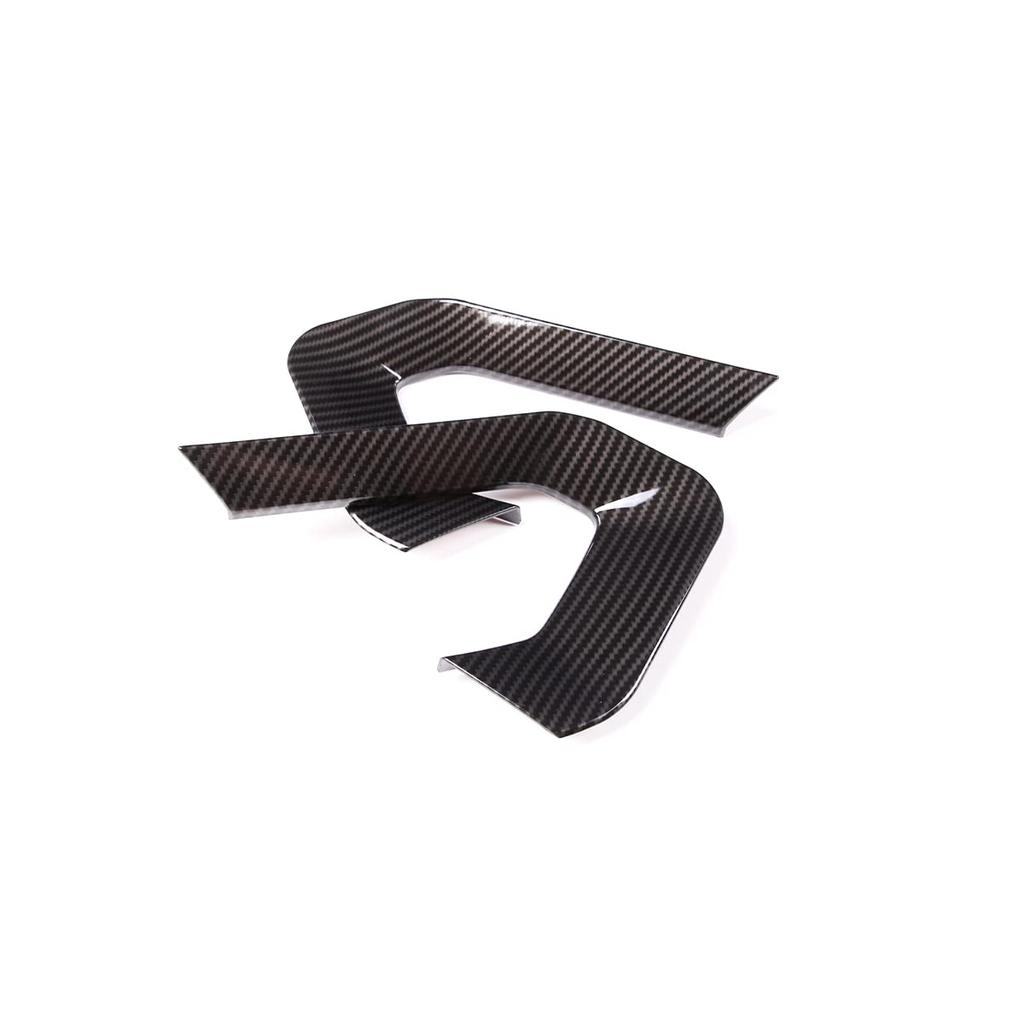 METYOUCAR 2-Piece Set of U-Shaped Center Console Trim Strips for Land Rover Range Rover Evoque (2012-2018) - Carbon Fiber Look