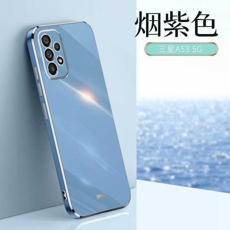 Применимо к чехлу для мобильного телефона Samsung A53, чехол с защитой объектива, всесторонний, с прямым краем, гальваническое покрытие, мягкий чехол, GalaxyA07, ледяной защитный чехол