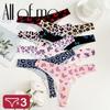 3PCS/SET Sexy G-String For Women Colorful Bikini Female Underwear T-back Intimates Lingerie Seamless Low Waist Underpants Lady