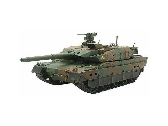 Tamiya RC JGSDF Type10 Tank(Military) (with Control Unit) (RC Model) NEW