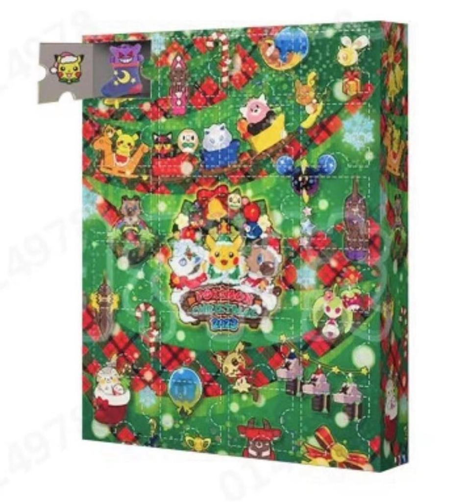 Праздничная коробка-сюрприз – Тематическая загадочная коробка-сюрприз для детей, Наполнитель для рождественского чулка и Веселье для вечеринки