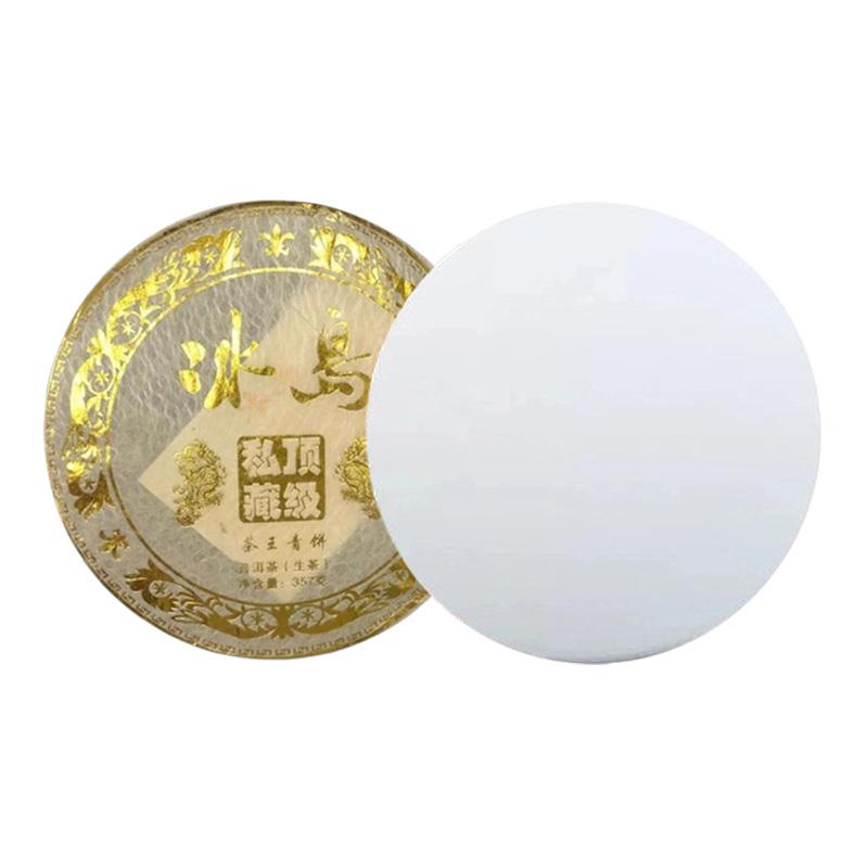 357 г китайский чай пуэр из провинции Юньнань, модель для самостоятельной свадебной вечеринки, антикварная полка, украшение с узором, без упаковки, модель