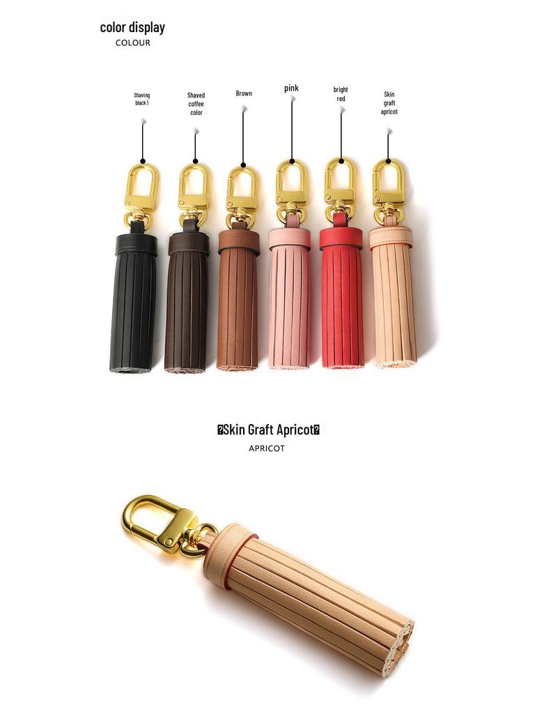 Кисточка из натуральной кожи - Высококачественный женский аксессуар для сумки из коровьей кожи первого слоя