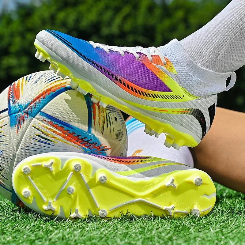 Новые мужские футбольные бутсы Легкие Детские Уличные Дышащие Футбольные бутсы Прямая поставка Шипы FG Профессиональные Трава Детские
