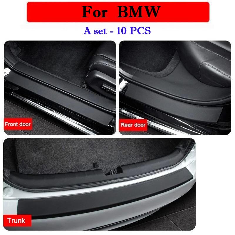 Для BMW X1 U11 U12 X3 X4 X5 Накладка на порог двери автомобиля Наклейка для защиты багажника Противогрязевые Устойчивые к царапинам Наклейки для интерьера