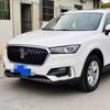 Borgward BX5 2016-2020 Прозрачная крышка передней фары