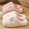 Cotton Slippers Autumn and Winter Home Cartoon Indoor Household Thick Bottom Warm Home Non-slip Fluffy Cotton Shoes