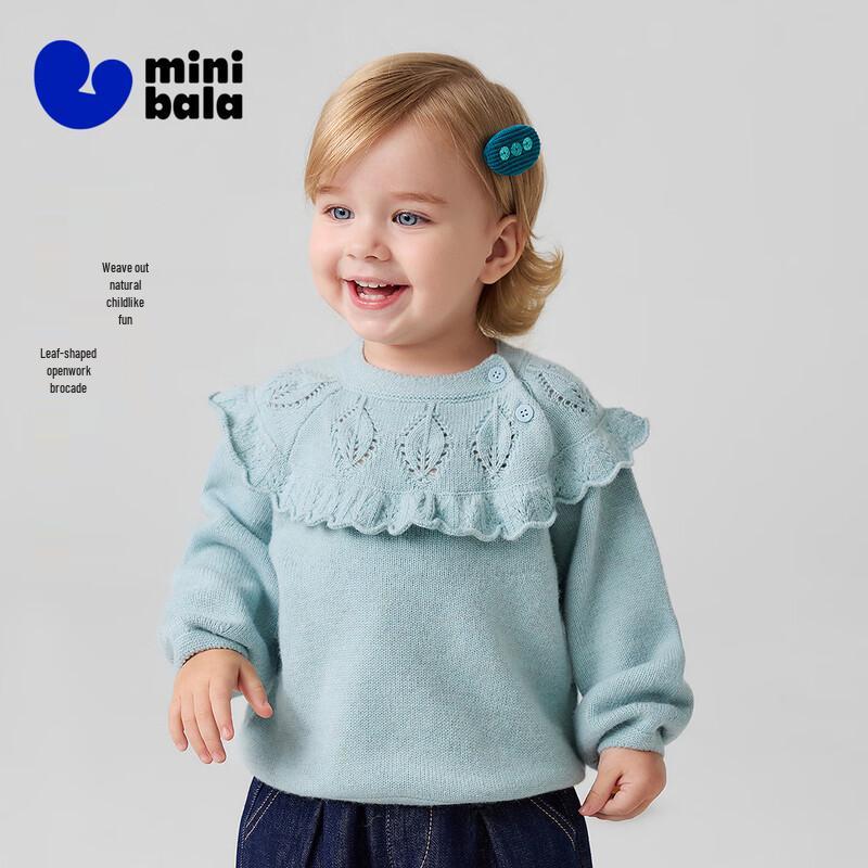 Minibala Мягкий вязаный пуловер для девочек из смесовой шерсти