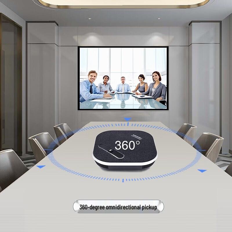 DAIPU Video Conference Extension Microphone (CN version)