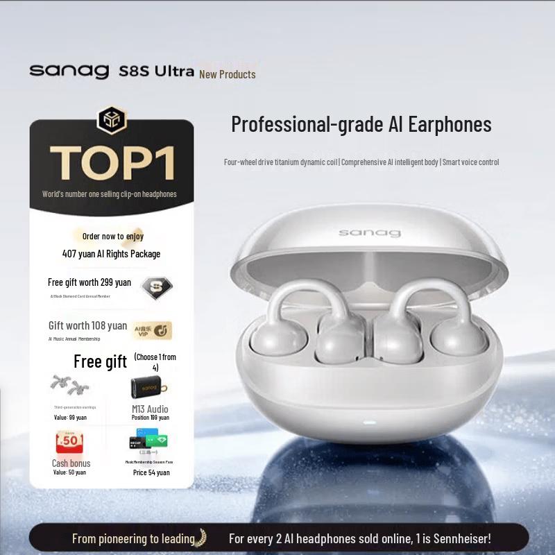 SANAG S8S Ultra AI Открытые Bluetooth-наушники с клипсой