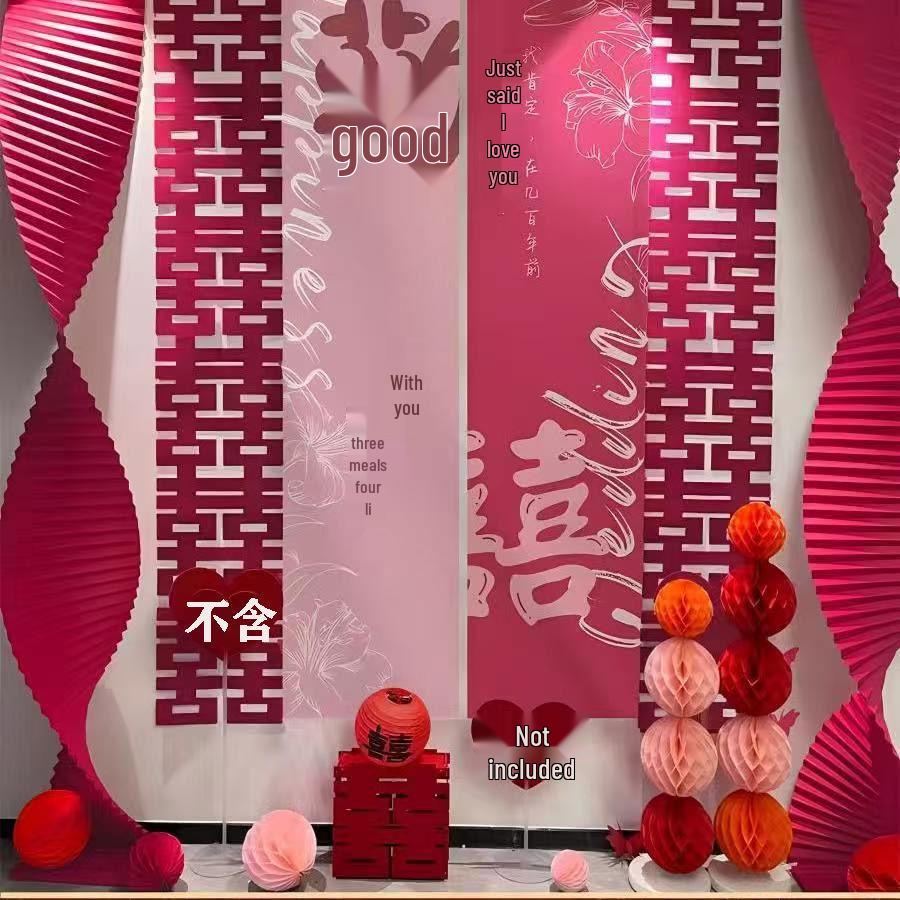 Wedding Ceremony Hanging Cloth Banner Set - Double Happiness Backdrop & Room Decor