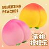 Peach Squishy Stress Ball Mustbuy Needoh Nice Cube Cheese Squishy Squishies Needoh Squishies Squishy Toys Fidget Sensory Toys fo