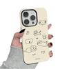Abstract Line Puppy for Apple 17promax Cartoon Cute for IPhone16pro Lens All Inclusive 15 New