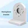 Wall Mount Bracket For 3Inch Dome Security Cameras Lightweight Plastic Base Indoor Outdoor Surveillances Installation