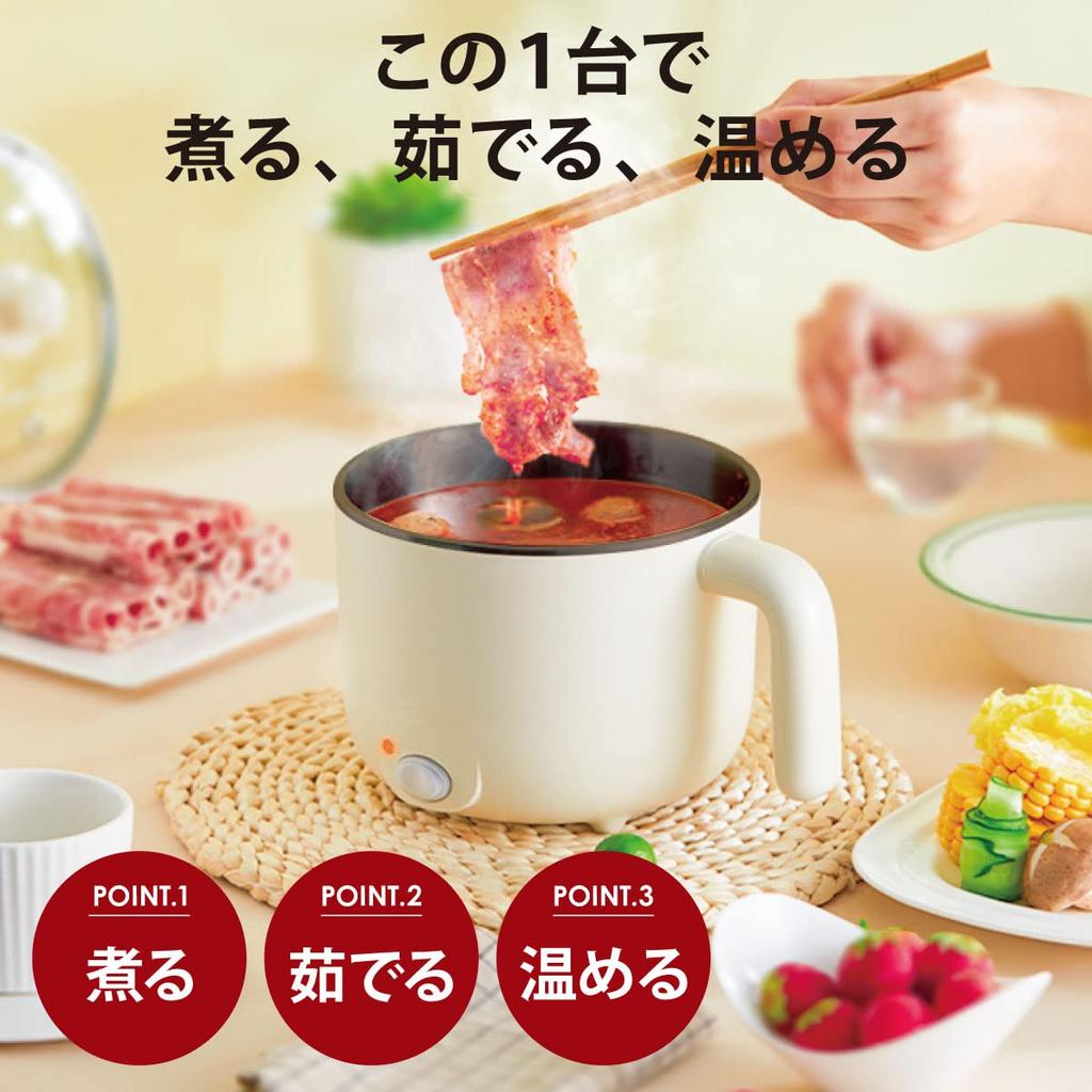 Электрическая кастрюля OHM, одинарная кастрюля для рамэна, 16 см, одинарная электрическая кастрюля для гриля, настольная кастрюля, электрическая термокастрюля для приготовления пищи, настольная плита, литр