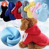 Pet Dog Clothes Warm Dog Jumpsuit Cat Puppy Outdoor Sport Clothing Thicken Pet Hoodie Coat Outfit